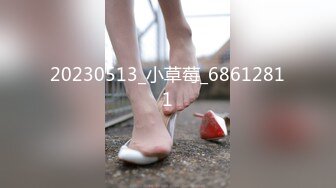 [FHD/1.89G] 05/12 最新天然素人 051124_01 素颜素人~纤细的身体不断地连续中出~福田裕子