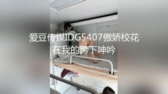 HongKongDoll玩偶姐姐独自练习2健身成果细腰蜜臀女上位榨汁