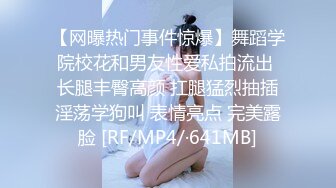 最新极品流出推特超美女神 允儿baby 付费性爱私拍视频 流出 啪啪特写 粉鲍坐镜头 高清私拍[148P/116M]