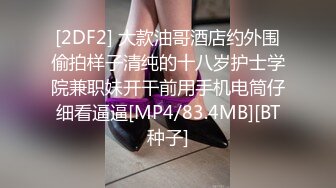 果然是人可爱穿什么都可爱