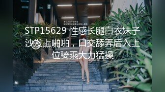 -新人王哥专攻00后小骚逼 娇小玲珑乖巧听话