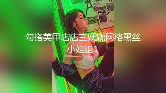 精东影业 jdbc-063 专业女医师性爱抽插治疗-斑比