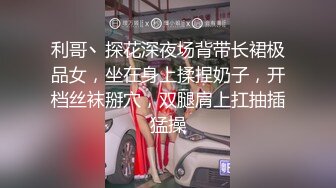 小托马斯被怼的直喊爸爸