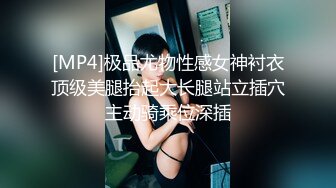 极品颜值露脸美人痣小姐姐臣服金主主人胯下，戴上项圈狗链被主人口爆！