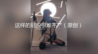 [MP4/ 1.41G] 绿帽淫妻性爱狂核能重磅绿帽男带闷骚老婆异性SPA番外篇 操完之后洗浴还要舔骚逼 第②部