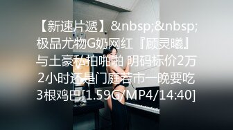 18号社区夫妻 投稿互换交流群泄密流出 暴发户老王和年轻小媳妇性感情趣装自拍视图