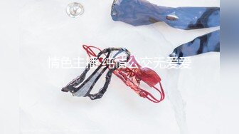 SWAG 无套中出！挑逗刺激发情淫穴後肉棒深入的精油按摩 Remi