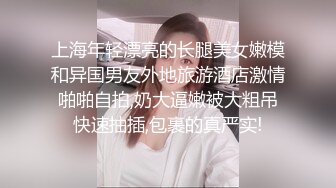 这么大的奶子不给大家看看多可惜