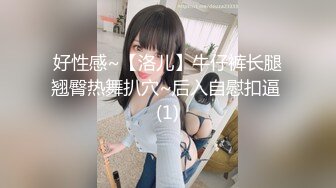 【OnlyFans】极品巨乳肥臀亚裔 NamiGoneWild合集 106