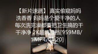 最强极品按摩女技师情趣内衣诱惑服务粉丝一条龙 后入吃鸡钻毒龙 美少妇缩阴功十分钟立马交械投降