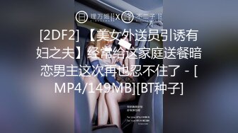 TM0007 朋友妻可以騎 與風騷朋友老婆激情開幹 天美传媒