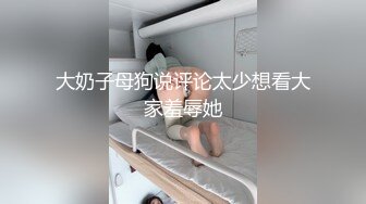 高颜值美眉上位全自动 看着我 我出汗了好不好看 出汗才好看 开始还挡镜头拗不过就开始关心好不好看