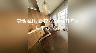 漂亮轻熟女 还操个毛线啊 年纪轻轻操个逼都拉伤像个老头 大姐性格开朗屁屁很翘 看到小伙伤了叉开大腿