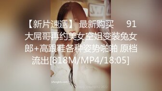 [MP4/721M]4/9最新 麻豆传媒强欲双修瑜伽迷情奸淫性爱傀儡VIP1196