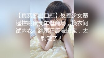 正骨师傅爆操骚患者