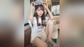 [MP4/ 269M]&nbsp;&nbsp; 隔壁少妇老公出门了就约我。这光滑的肌肤，她老公不多用用便宜了外人