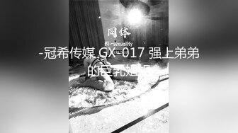 【极品女神绝版资源】秀人顶级网红『尤妮丝』最新稀缺做爱剧情私拍 各种角度各种性爱动作 猛烈撞击丰臀 绝逼超爽