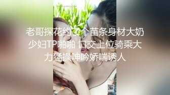 健身房,教练享受黑人长屌的无套抽插 下集