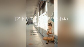 【新速片遞】&nbsp;&nbsp;泰国 小妖 · lbname · 奶牛精液 蹭蹭往外喷，做爱自慰，给客人舔菊花，吃鸡，做妖太爽了 14V ！[1.08G/MP4/55:43]