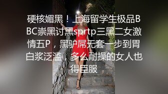 两根手指深深的进入