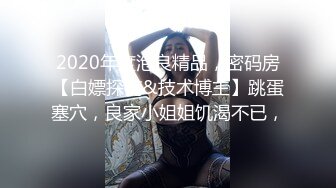 [MP4/ 567M] 网红泄密抖音68万女网红被同城榜一大哥约到KTV唱歌 勾引大哥包厢直接开干