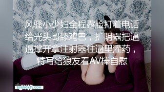 新人颜值少妇人妻【妖怪小甜甜】笑起来真好看~多场无套干~带上闺蜜爽【45V】 (9)