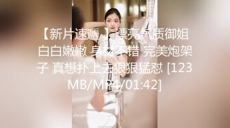 OnlyFans 媚黑婊子【OfficialHeiMi】白皙少妇与黑人男友性爱2