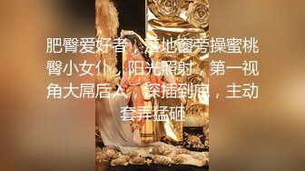 ✿最佳淫技❤️女神✿ 极品清纯窈窕身材美少女 ▌Cola酱▌