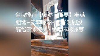 《百度云泄密》美女模特网络求职被忽悠脱光了看鲍鱼 (5)