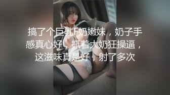 短发黑丝美眉 我脚抽筋了 这么点时间就抽筋了 在家被肌肉小哥抱着猛操 操完腿发软站都站不稳