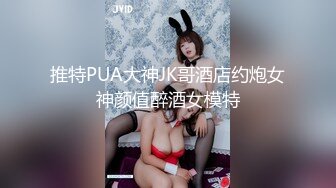 【唯美推薦】淫亂反差女神『麗雅』極品媚黑專場 黑屌扛腿猛烈抽插騷貨女神 第③彈 高清720P原版無水印 (8)