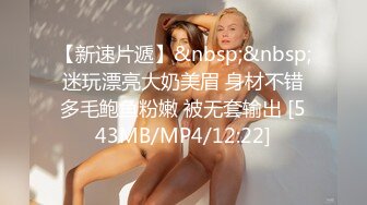 夫妇邀请朋友。 朋友第一次操我的妻子。 第 1 部分。第 34 集 (3404) (6537f098dc7fb)