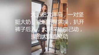 SWAG [RQ-0004] 想給老公驚喜但被老公驚嚇，Xiaomigirl 小米的性愛驚喜