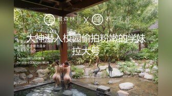 【反差婊❤️女神】美杜莎✨ 黑丝淫荡莎莎醉酒勾引上司 满眼肉情色欲诱人胴体 温暖蜜穴主动含茎 超淫榨精内射