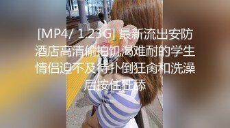 用成人的方式打开抖音 各种抖音风抖奶热舞合集[2100V] (984)