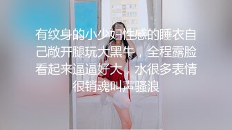 【OnlyFans】逃亡JJ爱KK，狂干群P，大型淫乱场面，两人真实夫妻，女的身材超级棒，群p的场面太过震撼 3