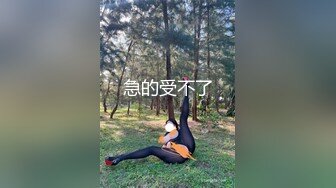 漂亮少妇偷情 太骚了 幸好早有准备 电动加大鸡巴双管齐下才能满足 否则走路都要扶墙