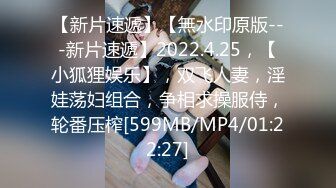 [MP4/ 1.44G]&nbsp;&nbsp;极品性爱 重磅玩操最新调教大一校花母狗 边给男友打电话边被爸爸狂操 电话Play 完美露脸