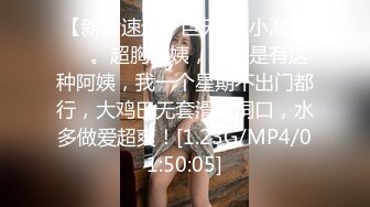 MFK-0054为了你