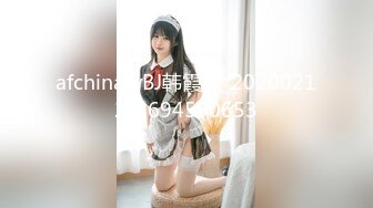 【TM0042】喜欢韩国欧巴的花痴朋友 #白晶晶