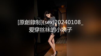 [MP4/ 109M]&nbsp;&nbsp; 模特儿妹妹，翘臀黑丝，操得超舒服，五千真的值啦