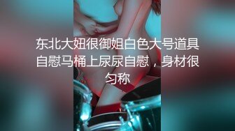 ❤️反差白富美❤️潮喷淫娃御姐〖小水水〗夜跑变成了约炮被自己的学生肏的直喊救命黑丝网袜美腿肩上扛粉嫩小穴爆操