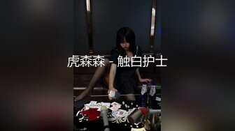 [MP4]生完孩子几个月的小少妇 正是性欲勃发的时候 媚眼如丝 揉搓大胸呻吟不断 后入翘臀爽翻