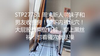 【OnlyFans】2023年7月香港网黄 melyll 眼镜婊骚货脸穴同框啪啪自慰VIP，与男友居家性爱啪啪，乘骑位肥臀很是具有视觉冲击力 9