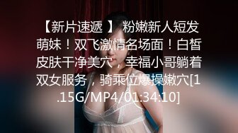 双女王裸足足交调教双狗，女王也喜欢玩鸡巴大一点的狗奴