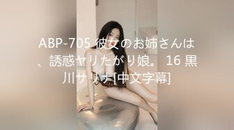 本站推荐：长腿模特lierbaby高颜值110公分长腿诱惑 敏感嫩穴无套中出高潮抽搐