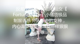 冒充一起上学吧节目导演,假借招收节目主持人为由,忽悠学生妹脱光衣服,学妹说有点不习惯,有点尴尬 (4)