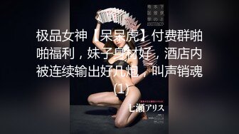 [MP4/ 152M] 肥臀骚逼熟女，黑皮裤巨顶，大奶子，玩具自慰 爽得流白浆！