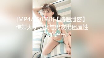 日常更新2023年12月9日个人自录国内女主播合集【142V】 (70)