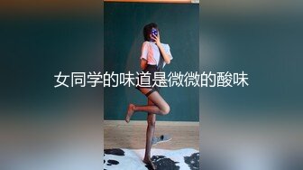 STP14339 高颜值皮衣妹子酒店啪啪换上黑丝 苗条身材口交大力猛操呻吟娇喘连连